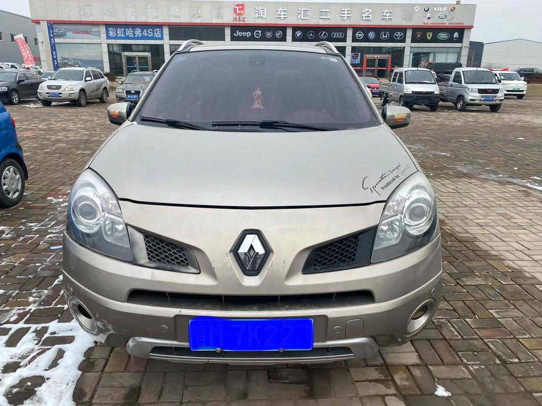 深圳福田区晶恒飞企业管理咨询日产汽车与雷诺的合作，哈弗的低能耗柴油动力技术