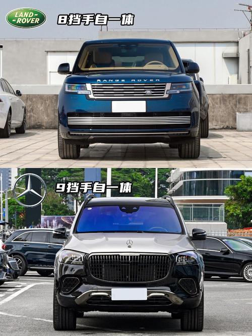 深圳福田区晶恒飞企业管理咨询迈巴赫经典与现代的完美融合，路虎如何塑造独特的品牌形象